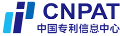 專(zhuān)利中心