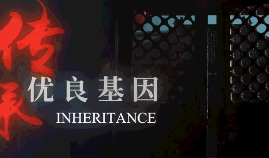 新世紀(jì)檢測認證