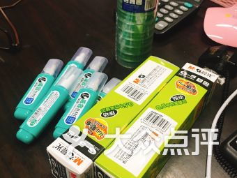 南寧東葛路 辦公、文化與美的交匯地