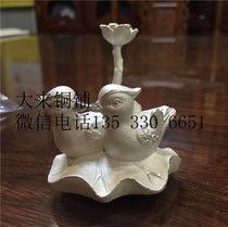 婚慶工藝品 愛與美的藝術結(jié)晶