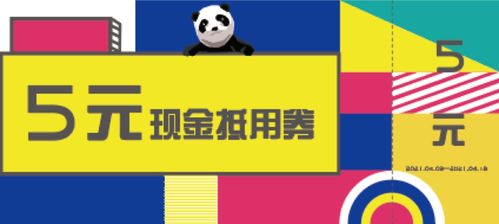 福滿黛山，喜遇秀湖 許鴻飛雕塑藝術(shù)展暨成渝雙城經(jīng)濟(jì)圈文化與旅游商品展的數(shù)字化新篇